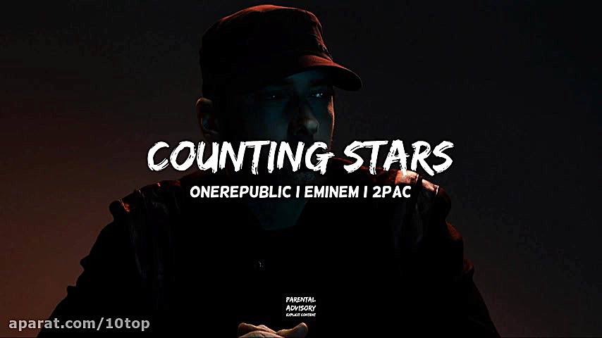 OneRepublic feat. Eminem, 2Pac...