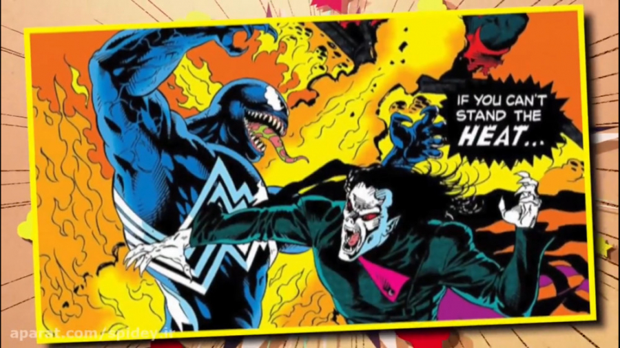 ویدئویی که نشان میدهد موربیوس...