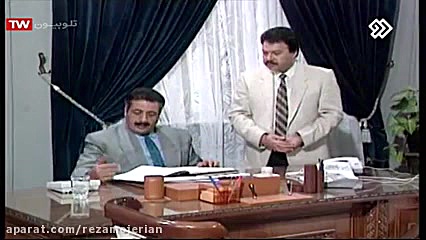 سریال نوستالژی مدیر کل قسمت 3