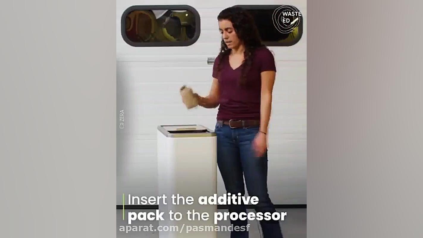 دستگاه تولید کود خانگی