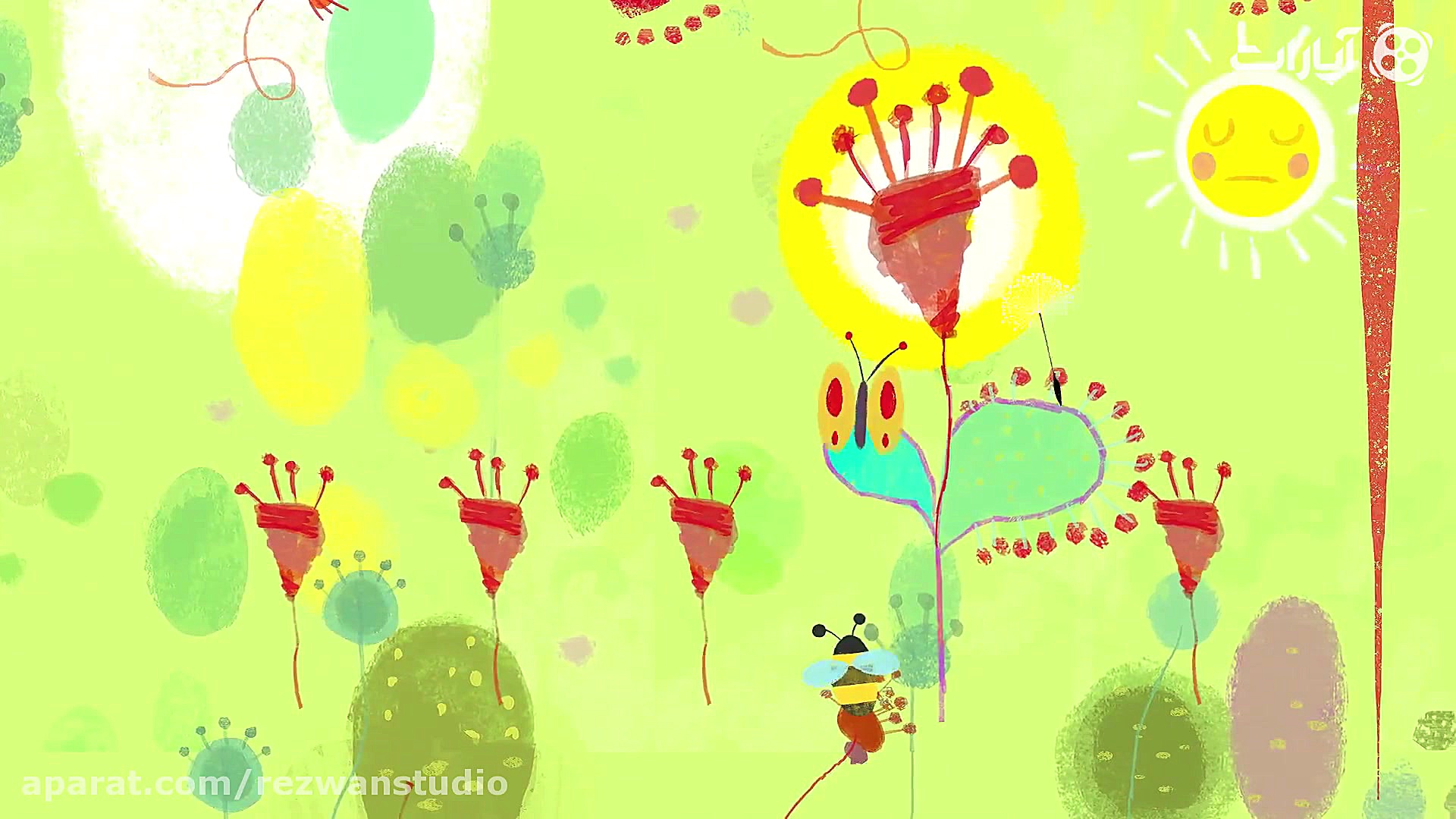 انیمیشن بارون کجایی