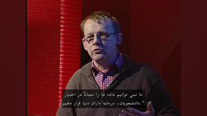 هانس رولینگ؛ ارائه تحولات زندگ...