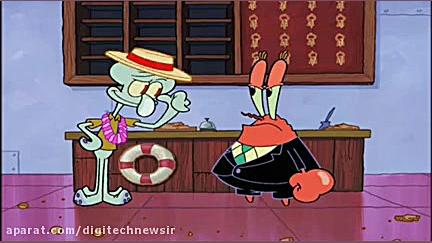 کارتون باب اسفنجی | قسمت 139