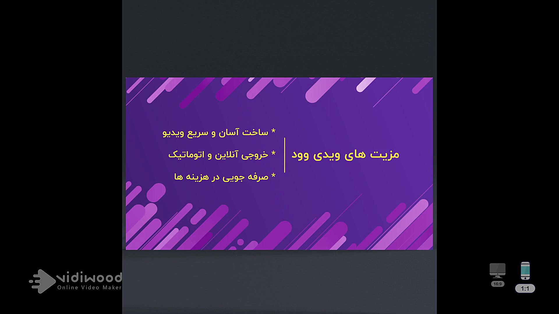 قالب Woolly Character Explaine...