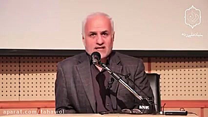 حادثه سقوط هواپیما از زبان دکت...