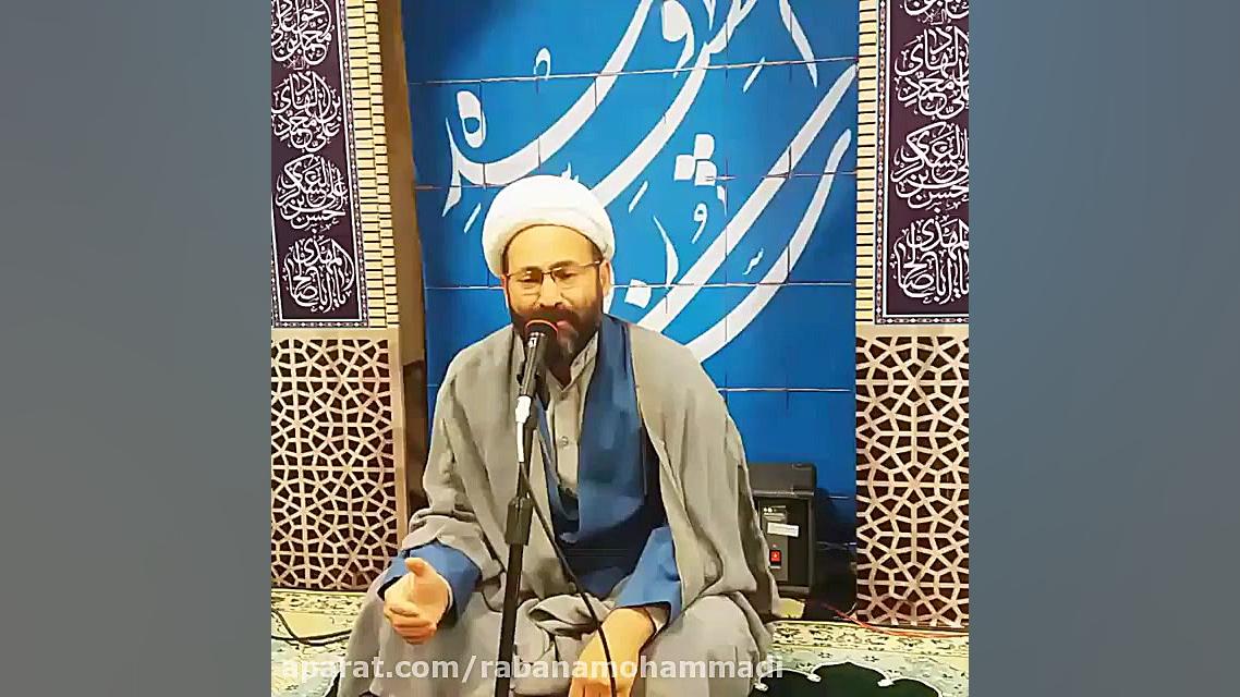 ربنا شجریان ( شيخي كه ربنا مي...