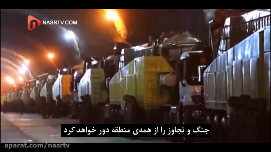 در کنار هم پیروزیم