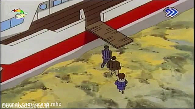 کارتون مگامن قسمت 4