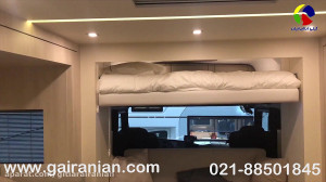 میکس شاد آل آی نید از بریانا (...