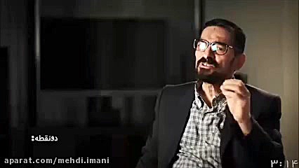 دکتر سعید زیباکلام: آیا وجدان...