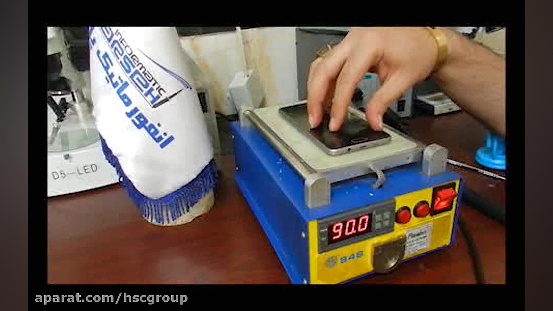 آموزش ویدیوئی تعمیرات موبایل