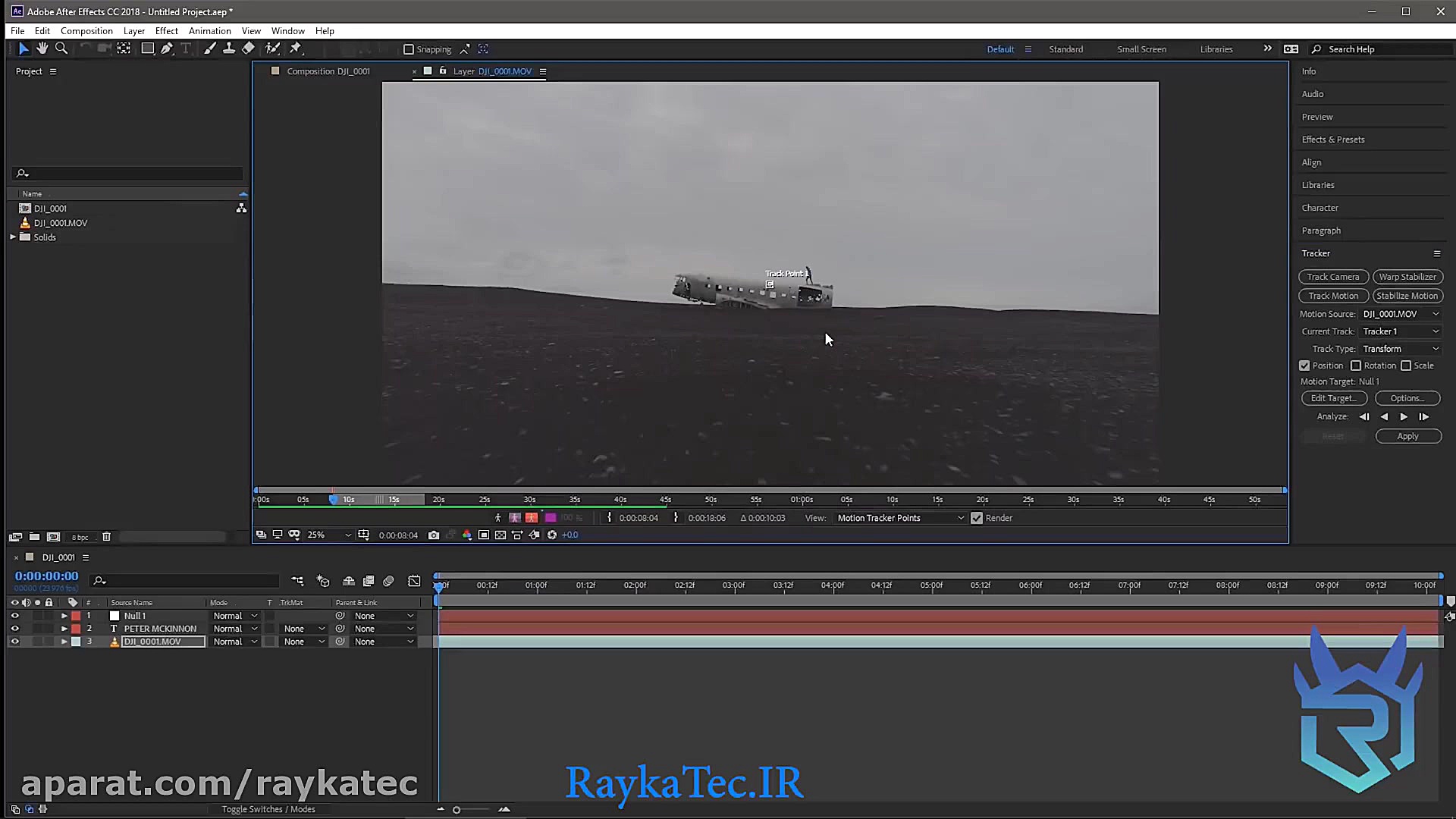 آموزش نرم افزار After Effect ق...