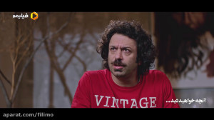 آنچه در قسمت 22 سریال مانکن خو...