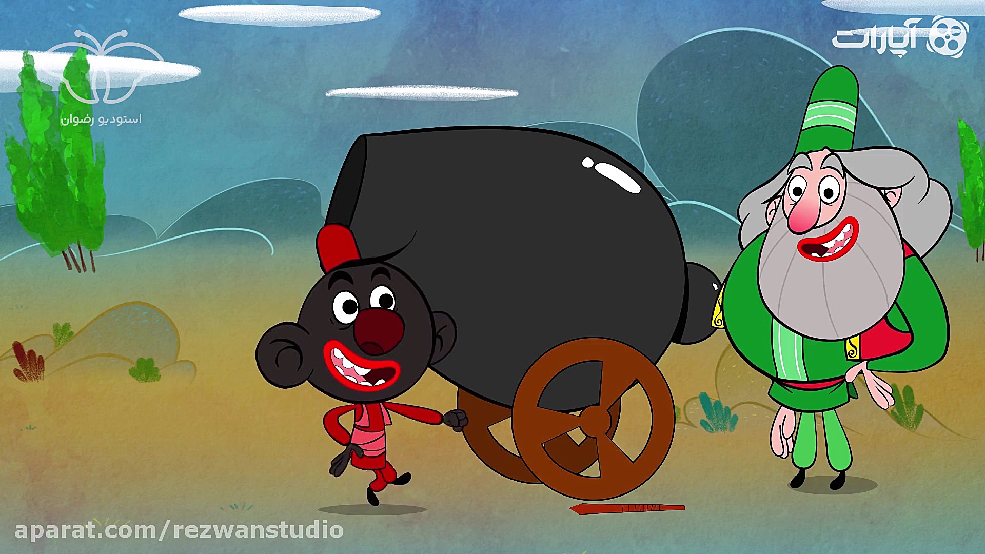 انیمیشن عمو نوروز و حاجی فیروز