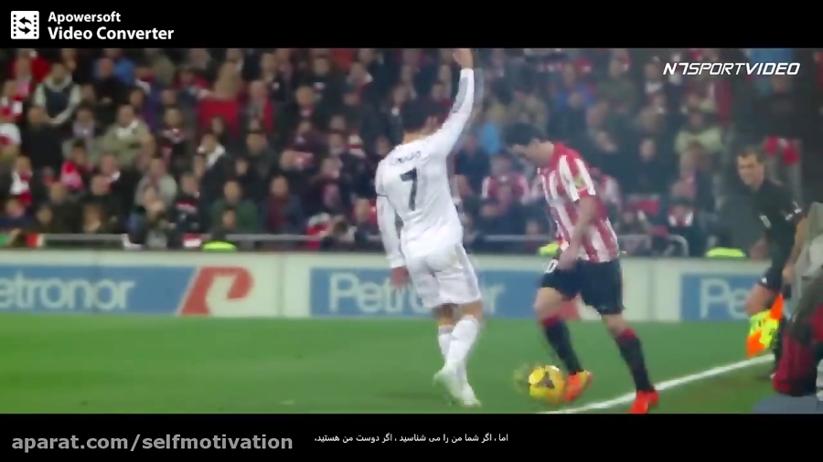 کریستیانو رونالدو