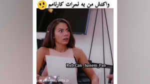 صنم