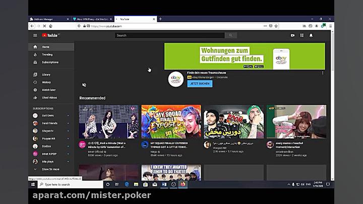 YouTube یوتیوب بدون فیلتر!!!!