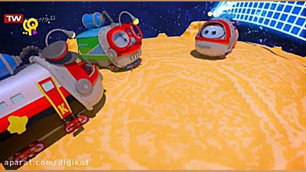 قطارها  سفر به ماه