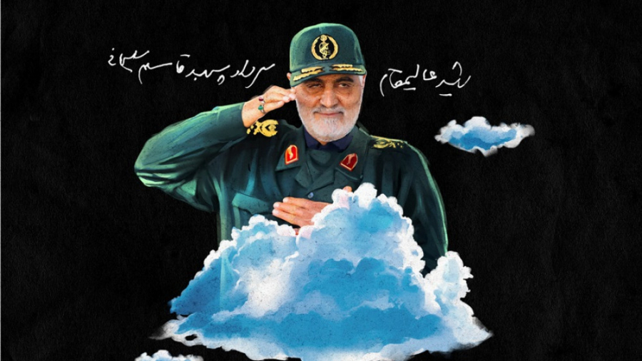 روضه أمیرالمؤمنین(ع)؛ به یاد ح...