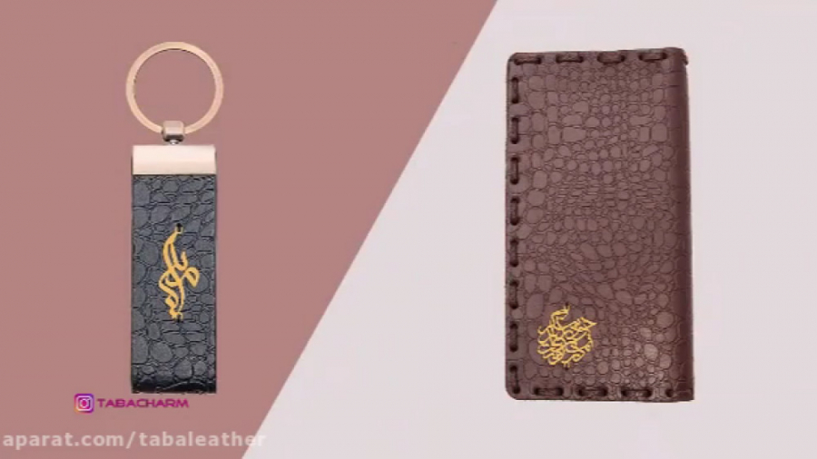 فروشگاه آنلاین چرم تابا(دستبند...