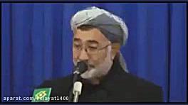 وحدت شیعه و سنی امام جمعه افغا...