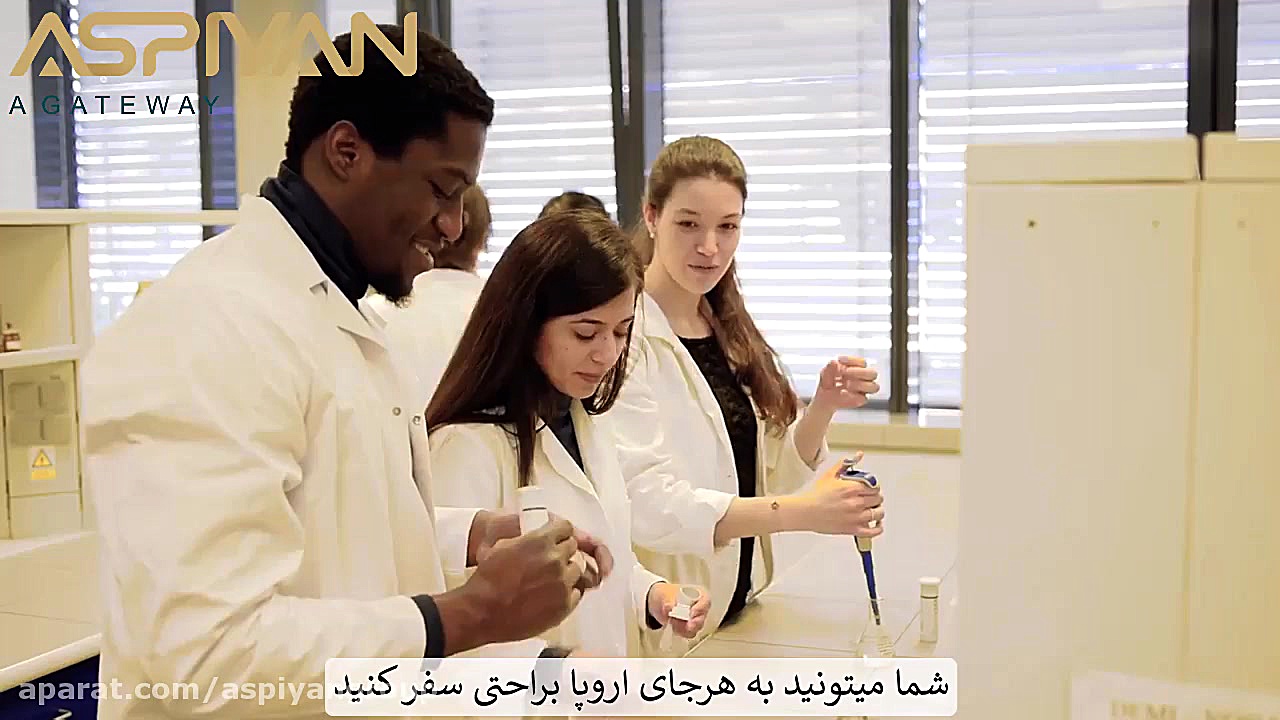 تجربه تحصیل در دانشگاه علوم پز...