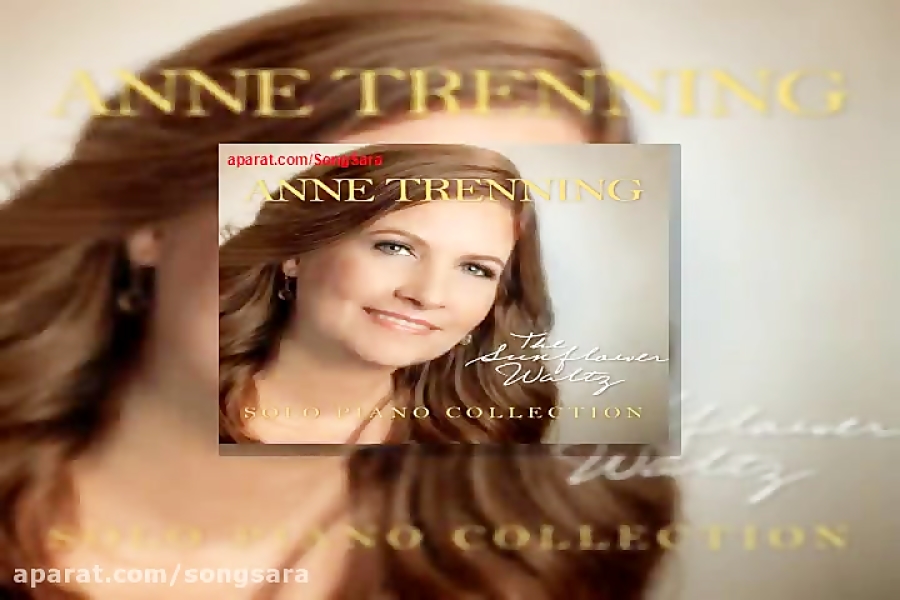 آهنگ بیکلام آنه ترنینگ Max&rsq...