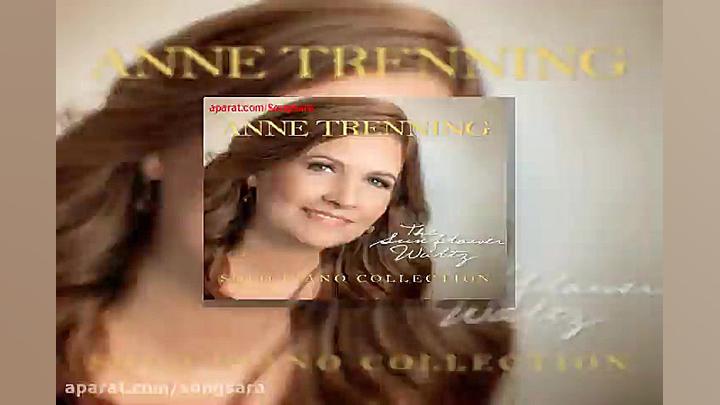 آهنگ بیکلام آنه ترنینگ Max&rsq...