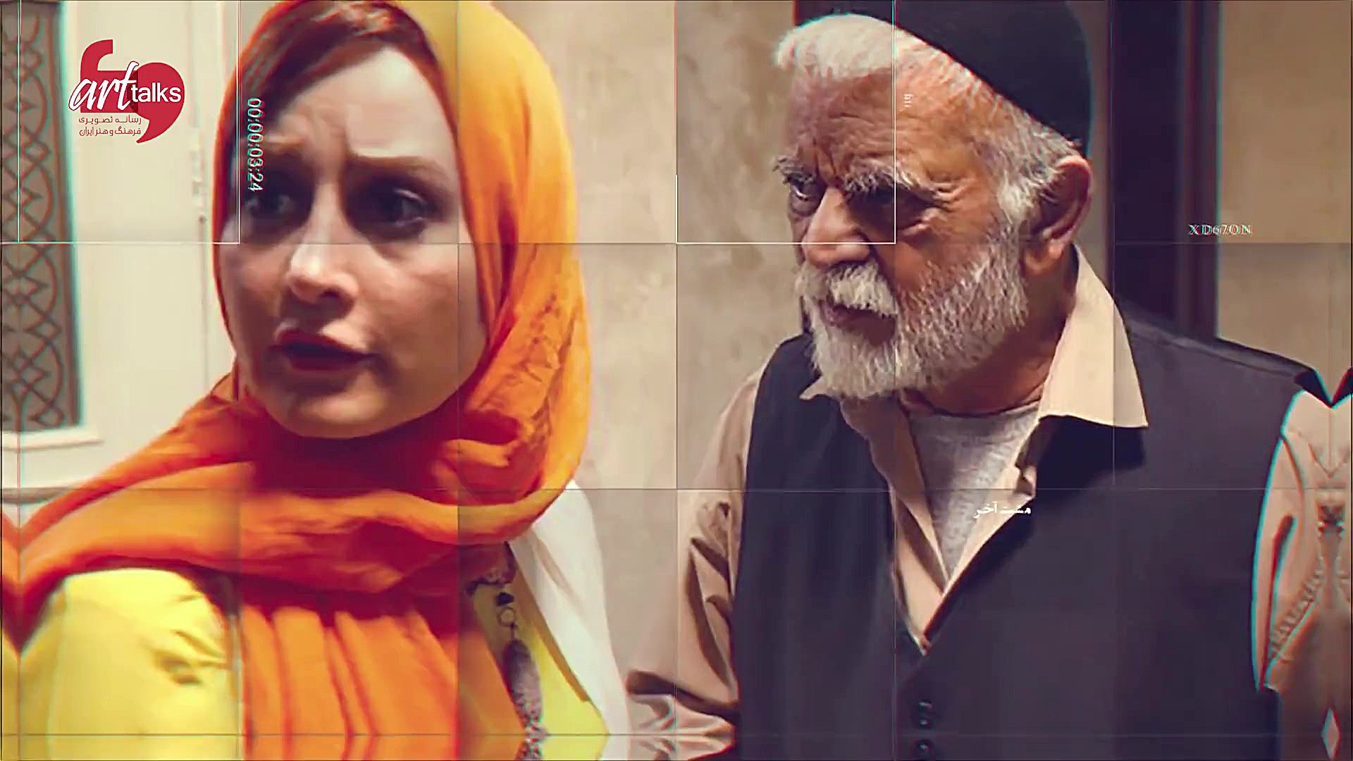 معرفی فیلم مشت آخر به کارگردان...