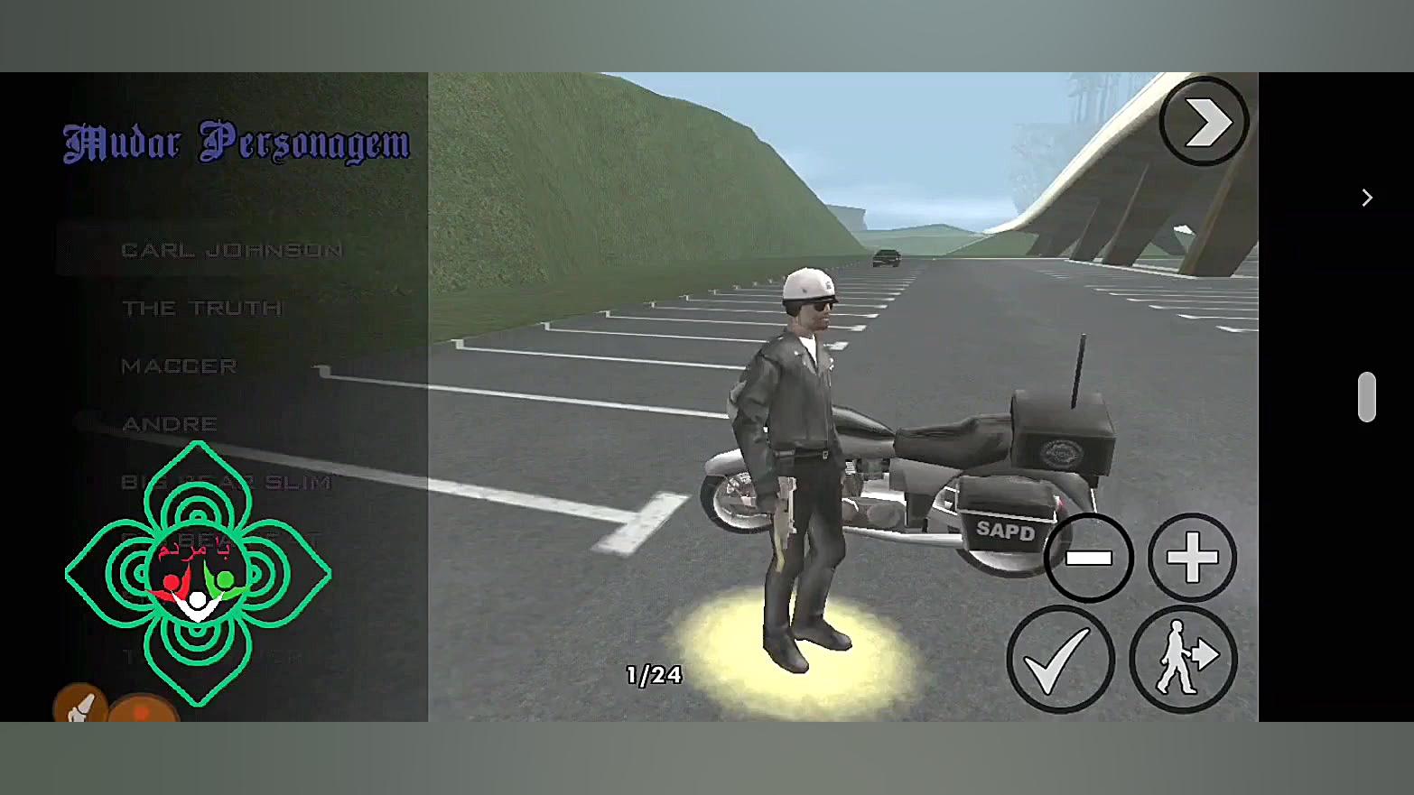 چگونه در جی تی ای پلیس شویم