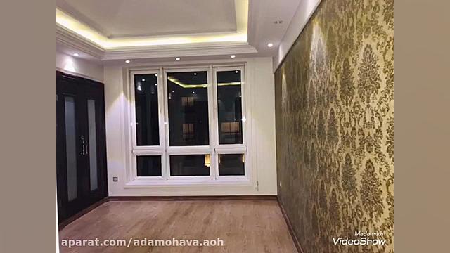 فروش 241 متر زعفرانیه دید ابدی