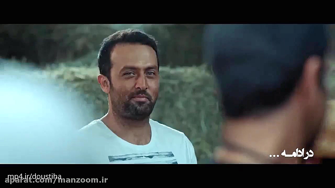 دانلود قسمت 11 سریال کرگدن