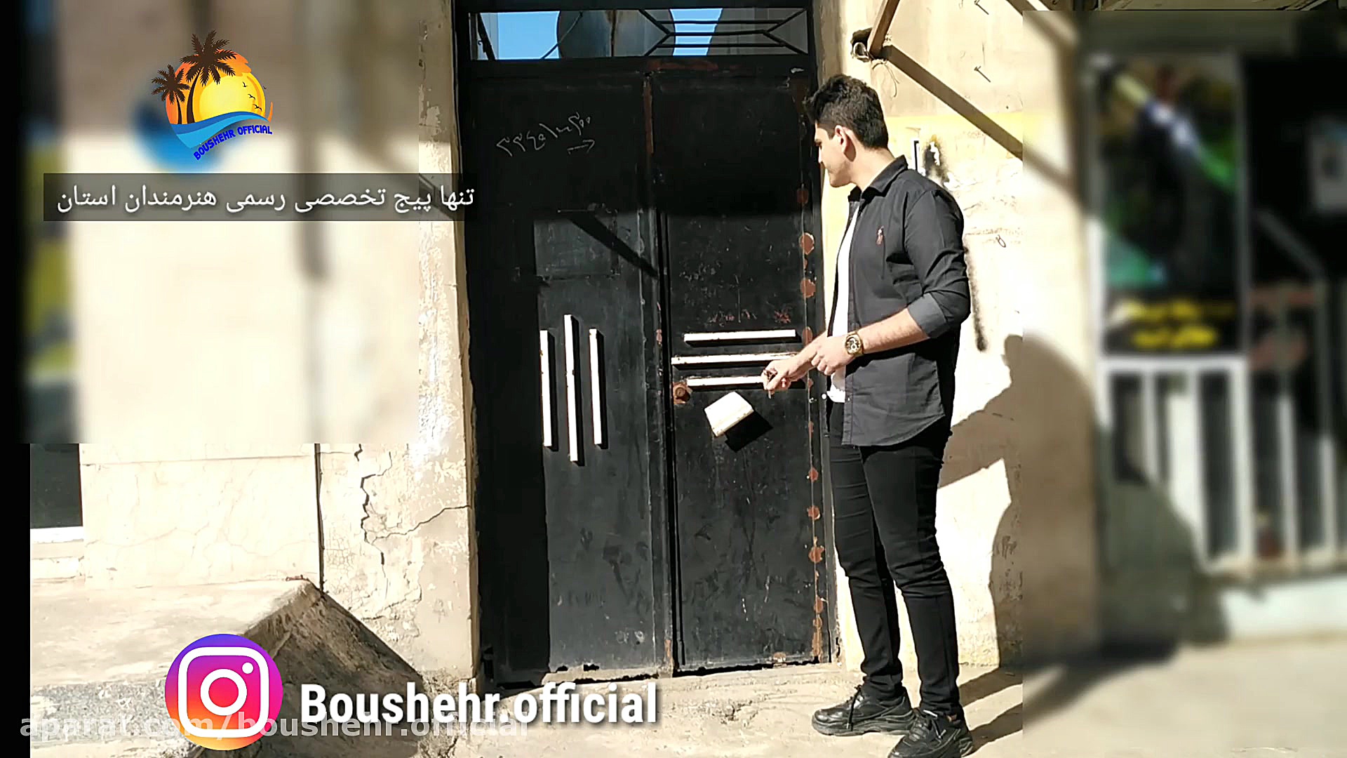 گزارش تصویری از ابدا جدید در ن...