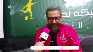 میناوند : از رفتن کالدرون خوشح...