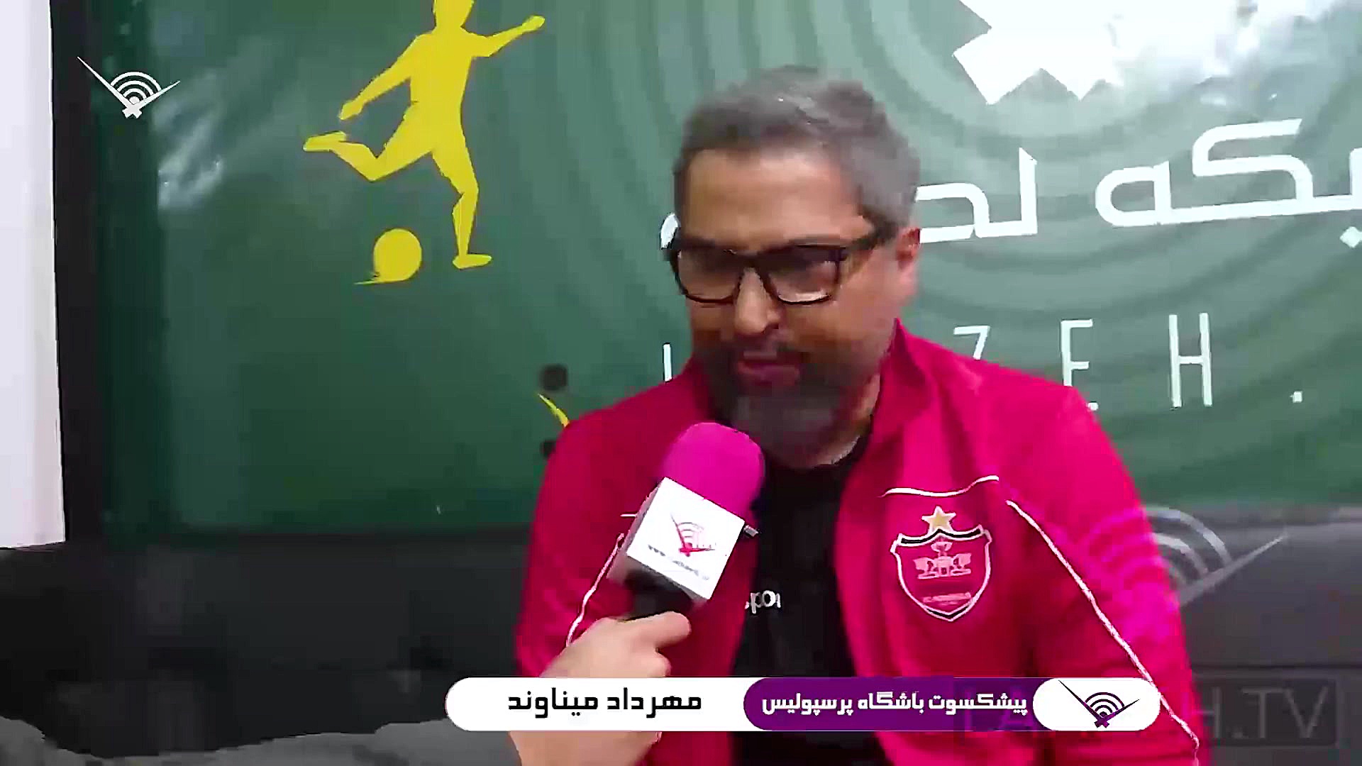 میناوند : از رفتن کالدرون خوشح...