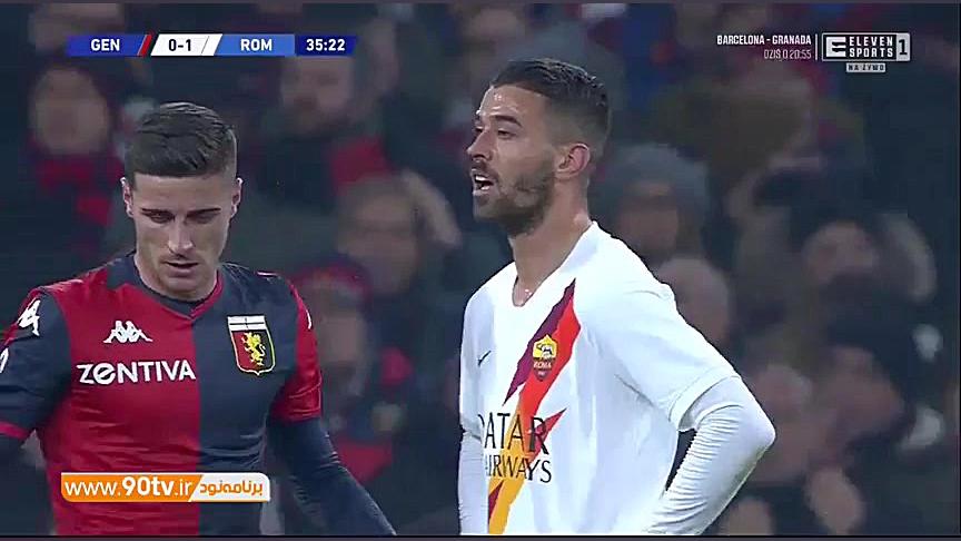 خلاصه سری آ: جنوا 1 3 آ اس رم