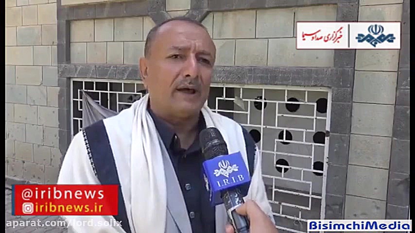 ضرب شصت انصارالله به مزدوران س...