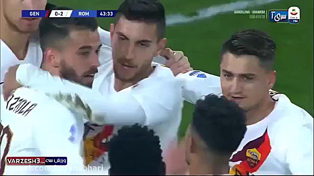 خلاصه بازی جنوا  آ اس رم