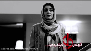 دانلود رایگان و کامل سریال دل...