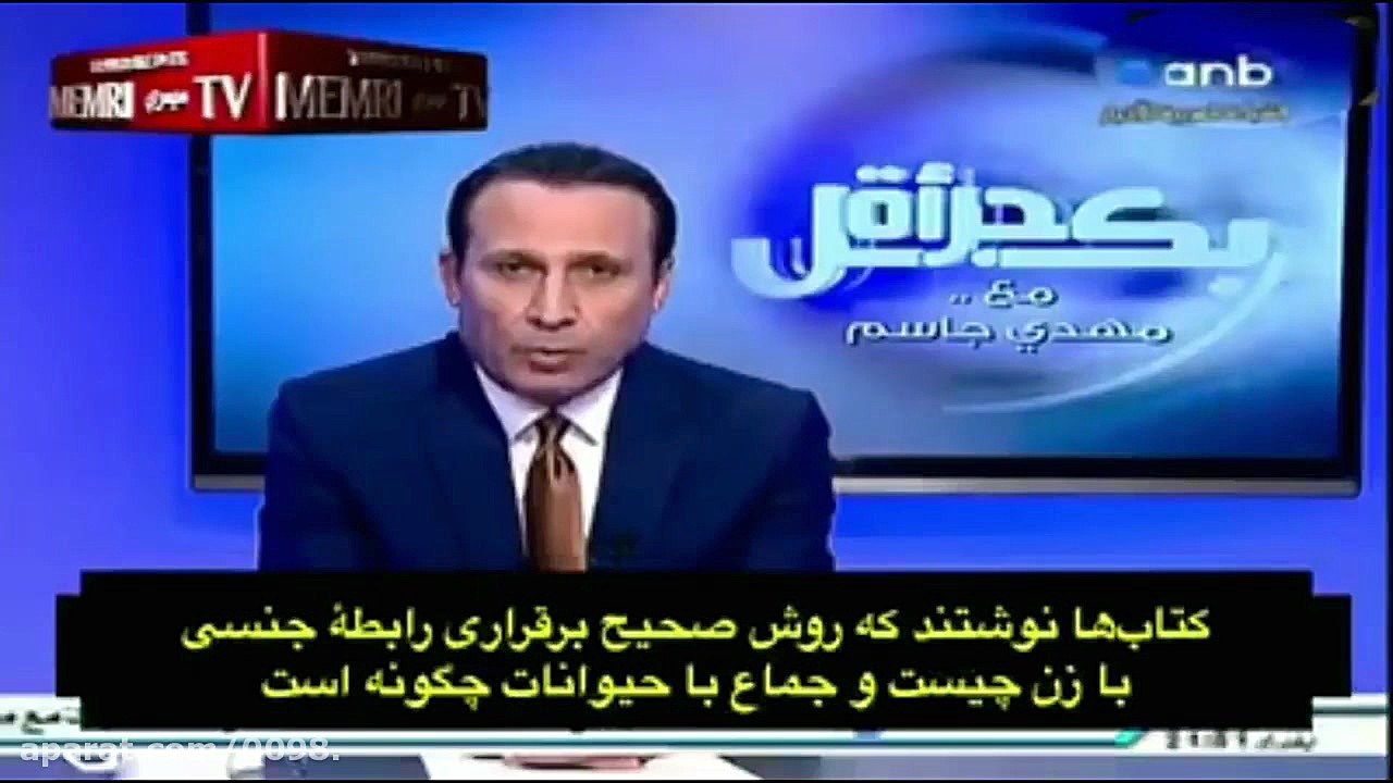 پخش یک برنامه جنجالی از تلویزی...