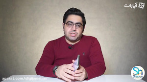 برسی گوشی شیائومی ردمی نوت 8 (...
