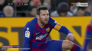 خلاصه بازی بارسلونا  گرانادا