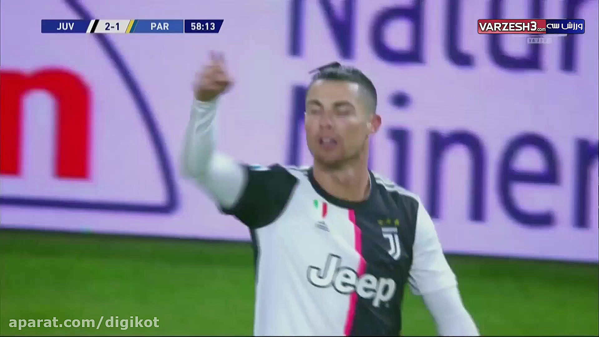 گل دوم یوونتوس به پارما با دبل...