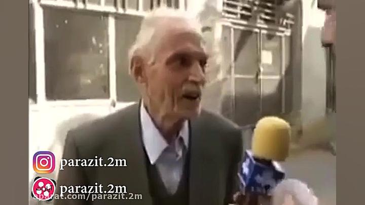 کلیپ طنز.کلیپ خنده دار.این قسم...