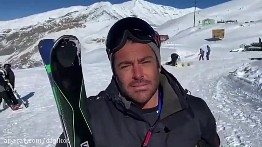 محمدرضا گلزار در پیست اسکی دیز...