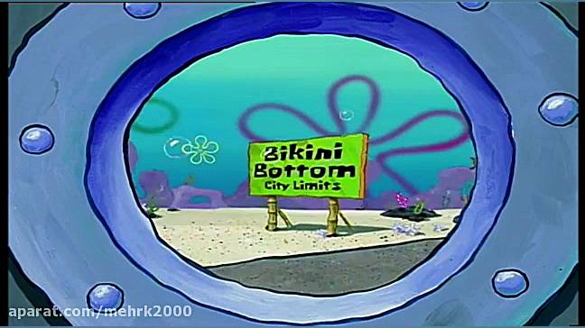 قسمت 38 انیمیشن باب اسفنجی دوب...