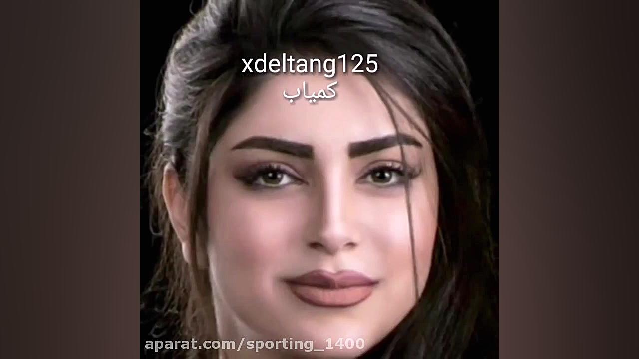 آهنگ عاشقانه..آهنگ غمگین..کلیپ...