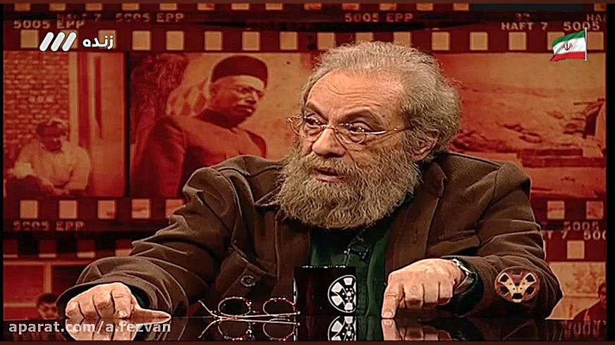 فراستی  نقد فیلم ذغال ( 21 دی...