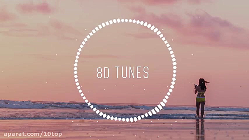 Gorillaz  Humility (8D AUDIO)