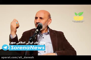 مضرات خوردن آب یخ